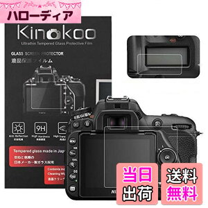 �y���������zkinokoo �f�W�^���J�����t���ی�t�B���� �t���v���e�N�^�[ Nikon D7500��p �t�����j�^�[�p�K���X�v���e�N�^�[�ƕ\���o�l���p�����\�ی�t�C�����Z�b�g 2�Z�b�g