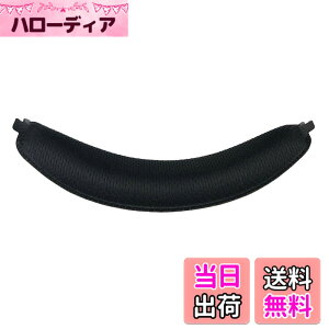 �y���������zChic Tuant �C���[�p�b�h for Logicool (���W�N�[��) G933 G633 �w�b�h�Z�b�g�ɑΉ� �����p�w�b�h�z���p�b�h�C���[�N�b�V�����������[�t�H�[��(�u���b�N) (�w�b�h�o���h)