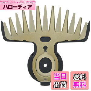 �y���������z�}�L�^ �Ő��o���J���p�֐n �n��160mm �K�p���f��:MUM1601 A-68426