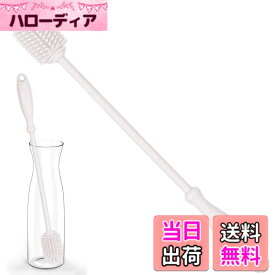 【送料無料】Uervoton シリコン製 ボトルブラシ