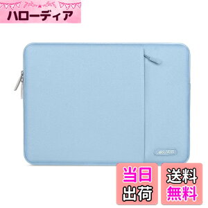 �y���������zMOSISO ���b�v�g�b�v �X���[�u�o�b�O�A�Ή��@�� Laptop 13�C���`�A�|���G�X�e�� ���� �ی� �c�^�P�[�X �|�P�b�g�t��(�G�A �u���[)