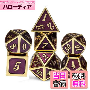 �y���������zYourandoll 7�� �����������^���_�C�X �T�C�R�����ʑ̃_�C�XD20 D12 D10 D8 D6 D4 Dungeons and Dragons DND TRPG MTG�_�C�X�e�[�u���Q�[���p 16mm (�p�[�v���S�[���h)