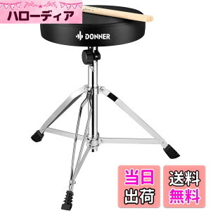 �y���������zDonner �h�����X���[�� 48~58cm�������� �h�����X�c�[�� �܂��� �h�����֎q ���C�v���� �h�����X�e�B�b�N�t��