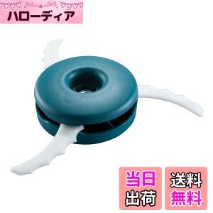 �y���������z�}�L�^ �����n3�����֐n ������230mm�x�[�X&�֐n�Z�b�g�i �� A-68323