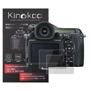 yzkinokoo tیtB Pentax fW^J y^bNX Pentax 645Zp dx9H ߗ ώw CA KX 0.3mm 2Zbg WNXt(645Zp)