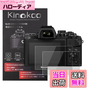�y���������zkinokoo �t���ی�t�B���� OLYMPUS�@�f�W�^���J�����@PEN E-PL10/E-M1/E-M1 Mark II/E-M5 Mark II/E-M5 Mark III/E-M10/E-M10 Mark II/E-M10 Mark III��p �d�x9H �����ߗ� �ώw�� �C�A���� �����K���X ����0.3mm 2