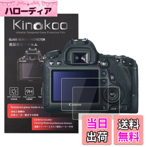 �y���������zkinokoo �t���ی�t�B���� CANON PowerShot G15/G16/S100��p �d�x9H �����ߗ� �ώw�� �C�A���� �����K���X ����0.25mm 2���Z�b�g �N���X�t��(PowerShot G15/G16/S100��p)
