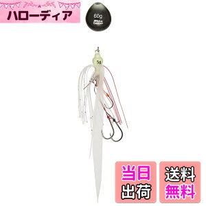 �y���������zAbuGarcia (�A�u�K���V�A) �J�`�J�`�� 60g+5g �C�J�O���[ SSKKD60+5-IKGL �^�C���o