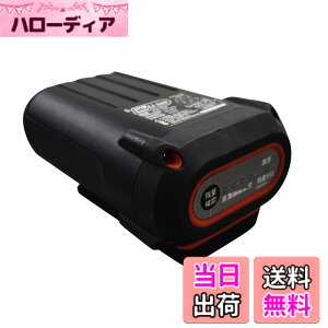 �y���������z�H�i(KOSHIN) �X�}�[�g�V���[�Y �o�b�e���[�p�b�N 36V 5.0Ah PA-413