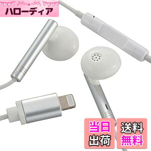 �y���������z�I�[���d�@ AudioComm ���C�g�j���O�C���z�� �X�e���I SMT-H12-W 01-7100 OHM �z���C�g