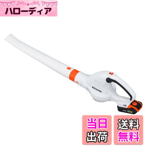 �y���������z�H�i(KOSHIN) 18V 2.0Ah �[�d�� �u���� SBL-1820 �o�b�e���[�E�[�d��t �R�[�h���X �����t ���| ���H ������΂� ���ʃo�b�e���[