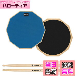 �y���������zDonner �h�������K�p�b�h �g���[�j���O�h���� �S���� �X�e�B�b�N�t ���� 12�C���` (��)