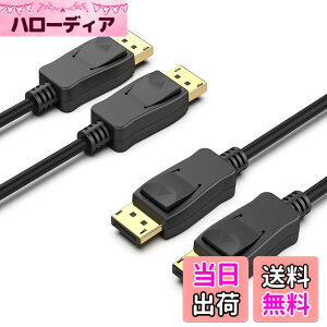 �y���������zDisplayport �P�[�u��, BENFEI �yVESA�F�؍ς݁z2��1.8m DisplayPort-DisplayPort �P�[�u�� 4K @ 60Hz�A2K @ 144Hz DP-DP�I�X-�I�X�P�[�u�� �A�����b�L�R�[�h�A���T�|�[�g���ALenovo�ADell�AHP�AASUS�Ȃǂ�