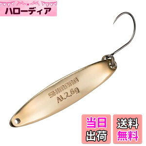 �y���������z�V�}�m(SHIMANO) �X�v�[�� �J�[�f�B�t �A���~�X���� 2.6g TR-S26R 26T �u���[�z���C�g�J��