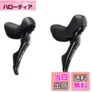 �y���������z�V�}�m(SHIMANO) ST-R7000 ���E���o-�Z�b�g 2x11S STI���o�[ ISTR7000DPAL �A���~�j�E�� �u���b�N