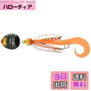 �y���������zAbuGarcia (�A�u�K���V�A) �J�`�J�`�� 140g+15g �V�������v�I�����W SSKKD140+15-SHOR �^�C���o