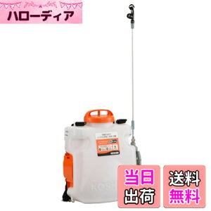 �y���������z�H�i(KOSHIN) 18V 2.0Ah �[�d�� ������ �^���N 7L SLS-7 �o�b�e���[�E�[�d��t �_�C���t���� �|���v �w���� ���� �h�� ���� �茳 �X�C�b�` �É� �ȒP ���ʃo�b�e���[