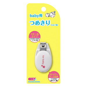 yzL KF0136 xr[p ܐ؂^}S^ 1 (x 1)