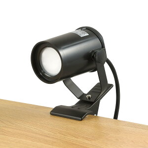 �y���������z�G���p (ELPA) LED�N���b�v���C�g LED���C�g �A�E�g�h�A 380lm �d���F���� ��1.5m �u���b�N ���O�p SPOT-LWP301L