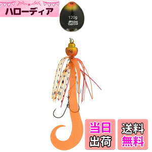 �y���������zAbuGarcia (�A�u�K���V�A) �J�`�J�`�� 120g+15g �V�������v�I�����W SSKKD120+15-SHOR �^�C���o