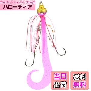 �y���������zAbuGarcia (�A�u�K���V�A) �J�`�J�`�� 120g+15g �s���N�S�[���h SSKKD120+15-PKGD �^�C���o