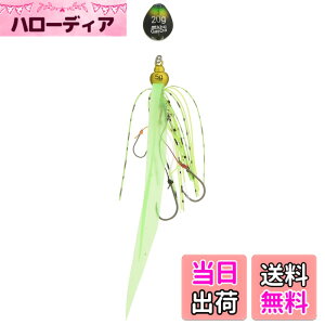 �y���������zAbuGarcia (�A�u�K���V�A) �J�`�J�`�� 20g+5g �O���[���S�[���h SSKKD20+5-GRG �^�C���o