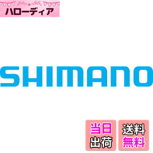 �y���������z�V�}�m(SHIMANO) ���A�f�B���C���[ RD-TY300 7S/6S ���܃^�C�v ERDTY300MB