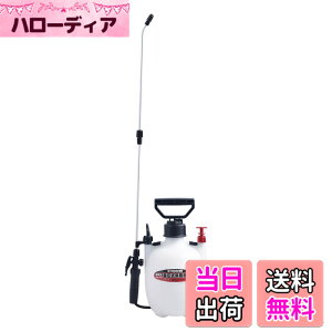 �y���������z�H�i(KOSHIN) �~���� ������ �^���N 4L �~�X�^�[�I�[�g HS-401ET 1�i �m�Y�� �p�����p�C�v ���� 1�� �h�� ���� �U�z