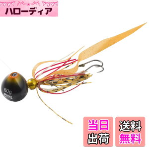 �y���������zAbuGarcia (�A�u�K���V�A) �J�`�J�`�� 80g+10g �I�����W�S�[���h SSKKD80+10-OGLD �^�C���o