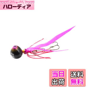 �y���������zAbuGarcia (�A�u�K���V�A) �J�`�J�`�� 80g+10g �s���N�S�[���h SSKKD80+10-PKGD �^�C���o