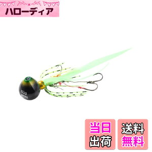 �y���������zAbuGarcia (�A�u�K���V�A) �J�`�J�`�� 40g+5g �O���[���S�[���h SSKKD40+5-GRG �^�C���o