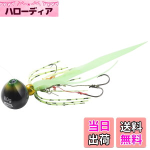 �y���������zAbuGarcia (�A�u�K���V�A) �J�`�J�`�� 80g+10g �O���[���S�[���h SSKKD80+10-GRG �^�C���o