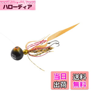 �y���������zAbuGarcia (�A�u�K���V�A) �J�`�J�`�� 60g+5g �I�����W�S�[���h SSKKD60+5-OGLD �^�C���o