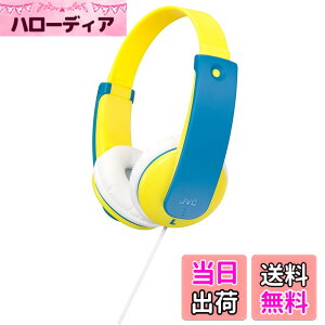 �y���������zJVC�P���E�b�h JVC ���^�w�b�h�z�� �L�b�Y���� �C�G���[ HA-KS2-Y