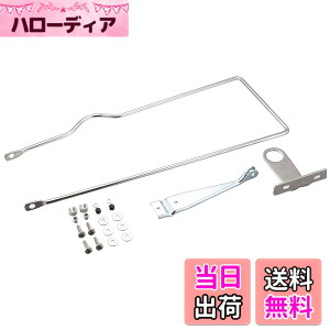 �y���������z�u���a�X�g��(BRIDGESTONE) �o�X�P�b�g�X�e�[�Z�b�g (TOTEBOX SUS�o�X�P�b�g�p) 24�C���`�p BK-TB24S P5904 F769006