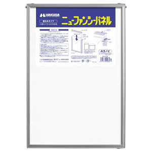 yznNo yzHAKUBA z j[t@V[pl A3mrTCY Vo[ |X^[pl A~t[ ݃^Cv OPET̗p FNFP-A3N