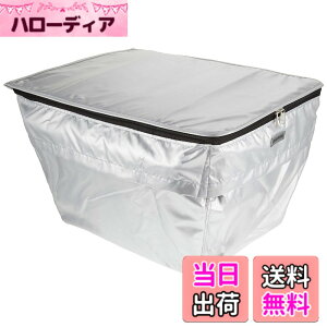 �y���������z�u���a�X�g��(BRIDGESTONE) �����o�X�P�b�g�C���i�[�o�b�O�i���S���p�j SL�i�V���o�[�j RIB-WGN P4767 F690003SL