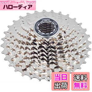 �y���������z�V�}�m(SHIMANO) MTB�J�Z�b�g�X�v���P�b�g CS-HG500-10 10S 11-34T ICSHG50010134