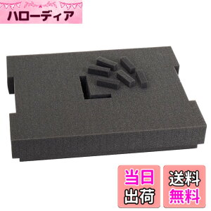 �y���������zBosch Professional(�{�b�V��) L-BOXX(�G���{�b�N�X)�p�X�|���W�C�����C60mm 1600A001S0