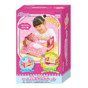 yz p[c ÂłႤ! ɂ˂˃xbh