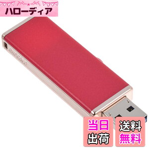 �y���������z�o�b�t�@���[ BUFFALO �������� �L���b�v���X�f�U�C�� USB3.0�p USB�������[ 32GB �O���X�s���N RUF3-JW32G-GP