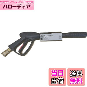 �y���������z�H�i(KOSHIN) �������@ JCE�p �K�������^�b�`�� PA-267