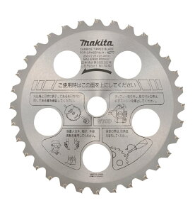 yz}L^ t@C`bv\[(@p) Oa230mm ؂ꖡd np50x A-40777