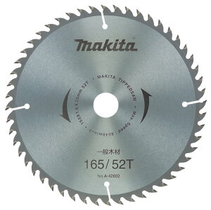 yz}L^(Makita) `bv\[ Oa165mm n52T ʖ؍Hp A-42802