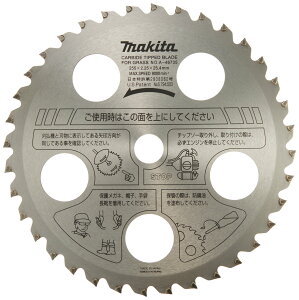 yz}L^ t@C`bv\[(@p) Oa255mm nth~Jb^t A-46735