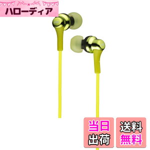 �y���������zJVC�P���E�b�h JVC HA-FX26-G �C���z�� �L�� �J�i���^ �O���[��