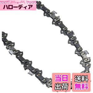 �y���������z�}�L�^(Makita) �`�F�[���n �`��91PX-46E A-55647