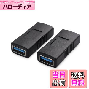 �y���������zCable Matters 2�Z�b�g 5Gbps USB 3.0 ���X-���X�AUSB���X���X ���p�A�_�v�^�A�������AUSB3�����A�_�v�^