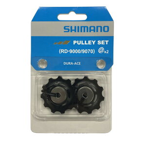 yzV}m(SHIMANO) yAp[c eV & KChv[[Zbg RD-9000 RD-9070 Y5Y898060