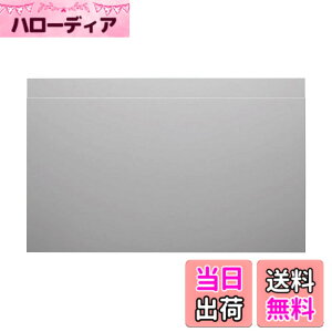 �y���������zPanasonic (�p�i�\�j�b�N) �����W�t�[�h �����W�t�[�h�p���� FY-MH9SL-S